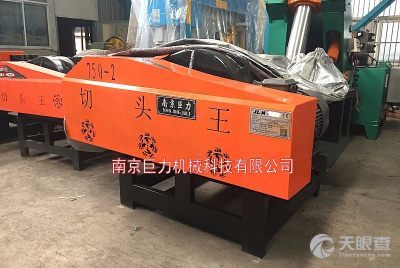 南京巨力机械科技