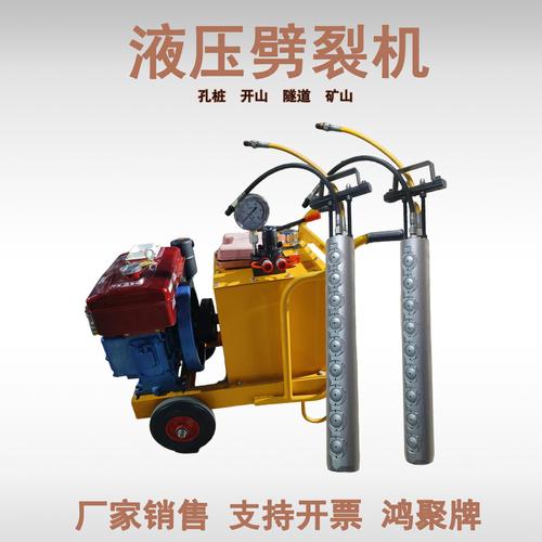 0成交0件湖南巨力精密科技11年tbshyd/巨力品牌清洗泵高压
