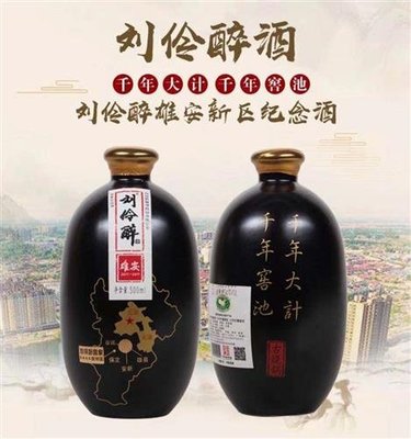 大豪科技 (603025)聊吧